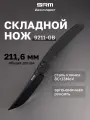 Складной нож SRM EDC 9211, сталь 8Cr13MoV, рукоять G10, клипса, чёрный