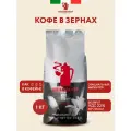 Кофе в зернах Hausbrandt Premium, 1 кг арабика , робуста итальянская обжарка