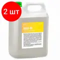 Комплект 2 штук, Профхим антисептик кожный д/дезинфекции рук Grass/DESO C9, 5л