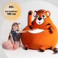 Кресло мешок Тигр 4xl, Велюр натуральный, Бескаркасное кресло-груша животное игрушка, KresloGrusha.RML