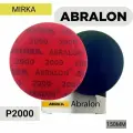 Круг абразивный Mirka Abralon 150мм P2000, 5шт
