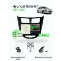 Магнитола для Hyundai Solaris 1 (2011-2017), черная рамка(матовая), 4 ядерный процессор 2/16Гб ANDROID 10, IPS экран, Wifi