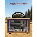 Радиоприёмник/Ретро радио/Блютуз колонка/8890/8Вт/TM