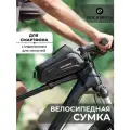 Велосумка Rockbros с выходом под наушники, сумка для смартфона и отделением для мелочей