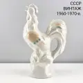 Винтажный штоф, графин Петух без крышки. Фарфор Полонский. Автор Н. Ф. Бобик. Несорт. СССР, 1960-1970-е.