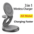 Магнитная подставка для быстрого беспроводного зарядного устройства из цинкового сплава, портативная зарядная станция 3 в 1, для iPhone 16 15 14 Apple Watch Airpods, Gray