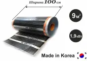 Инфракрасный пленочный теплый пол Lavita ширина 100 см (9 м2) под ламинат, линолеум