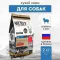 Сухой корм SECRET LIFE FORCE для взрослых собак всех пород ягненок и рис (2 кг)