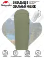 Вкладыш в спальный мешок Naturehike Fireworks Ultra Light Sleep bag liner CNH22SD016