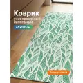Коврик напольный мягкий ковровая дорожка для кухни VILINA безворсовый противоскользящий в комнату 65х120 см Листья с рисунком зелёный