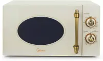 Микроволновая печь Midea MG820CJ9-I2, 20 л, кварцевый гриль, ретро, слоновая кость