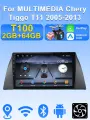 Магнитола для MULTIMEDIA Chery Tiggo T11 2005-2013 , Автомагнитола для Чери Тигго Т11,2din android 2+64G Мультимедиа Bluetooth FM WIFI Автомобильный