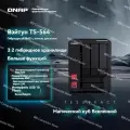 Охранное оборудование для дома и дачи QNAP TS-564-8G NAS