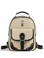Рюкзак женский Beibaobao классический гобелен с контрастной строчкой, экрю молочный