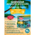 Родные корма 70 г заморские паучи для кошек филе тунца с курицей в соусе по-тайски 1х16