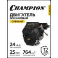 Двигатель бензиновый четырехтактный для мотоблока, газонокосилки CHAMPION G760HKE, 18 кВт, 764 см3, электро запуск