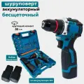 Дрель-шуруповерт 18v бесщеточный