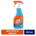 Профессионал для стекол и поверхностей, После дождя Mr. Muscle 530 мл 530 г 1 шт. спрей синий свежий