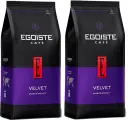 Кофе в зернах EGOISTE VELVET натуральный жареный (Англия) 800 гр. х 2 шт.