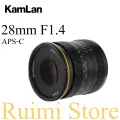 Kamlan 28 мм f1.4 широкоугольный объектив для беззеркальных камер