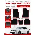 Эва коврики для KIA OPTIMA 4 (JF) 2016-2020 Левый руль, черный с красным кантом(Киа Оптима 4 поколение 2016-2018 и рестайлинг 2018-2020) Eva, Ева