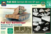 Сборная модель Ark Models Немецкое 88-мм самоходное противотанковое орудие Pak 43/3 Waffentrager (PROF) 1:35 (35043)