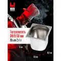 Гастроемкость из нержавеющей стали Rock Kitchen GN1/6-150 мм, 816-6. Металлический контейнер для еды. Пищевой контейнер из нержавеющей стали