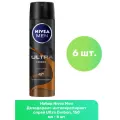 Nivea Men Дезодорант-антиперспирант спрей Ultra Carbon, 150 мл - 6 шт