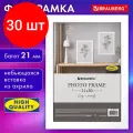 Комплект 30 шт, Рамка 21х30 см небьющаяся, аналог IKEA, багет 21 мм, МДФ, BRAUBERG Idea, белая, 391370