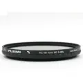 Fujimi Vari-ND/ND2-ND400 Нейтральный ND-фильтр с изменяемой плотностью 67мм (010)