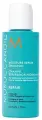 Moroccanoil Moisture Repair Shampoo - Увлажняющий восстанавливающий шампунь 70 мл