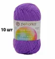 Пряжа Пехорка Детская новинка 10 мотков, цвет темная фиалка 567, состав 100% акрил, вес 50г, длина 200м