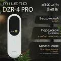 УФ-рециркулятор Milerd DZR-1 Pro закрытого типа