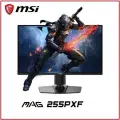24,5-дюймовый игровой монитор MSI MAG 255PXF с частотой обновления 300 Гц