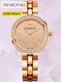 Наручные часы SWAROVSKI, розовое золото/розовый