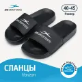 Сланцы 25DEGREES Horizon Black 25D2407M, мужской, размер 44