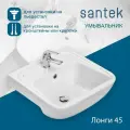 Раковина-умывальник Santek Лонги 45 отверстие под смеситель 1WH501753