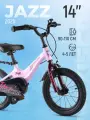 Велосипед двухколесный детский Maxiscoo JAZZ Стандарт 14 (2025) MSC-J1443