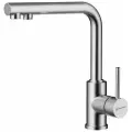 Смеситель для кухни OMOIKIRI Nakagawa 2 Plus-BN с подключением фильтра / нержавеющая сталь
