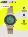 Наручные часы ANNE KLEIN Considered, зеленый,