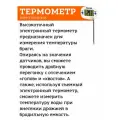 Самогонный аппарат Добрый Жар Абсолют, 5 трубок, без куба, колонна с дефлегматором 2 дюйма