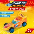 Машина T-Racers Mix'N'Race, Боевой орел, разборная, взаимозаменяемые детали, пластик, в блистере, от 3 лет
