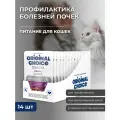 Влажный корм ORIGINAL CHOICE VETDIET Renal, для взрослых кошек, профилактика заболеваний почек, 85гх14