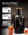 Соковыжималка Envitec E-Juicer S14, центробежная, реверс, черная