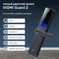 Умный замок Viomi smart door lock Guard 2 LBT51B, совместимость с Xiaomi Mi Home