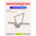Механизм для диванов аккордеон на деревянном каркасе (стандартный комплект)
