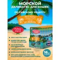 Родные корма 70 г заморские паучи для кошек филе тунца с курицей и лососем в желе по-тайски 1х16