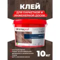 Клей Homaprof 888STP, паркетный, однокомпонентный, готовый, полимерный