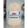 Пряжа Dolphin baby (HIMALAYA), чайная роза - 80333, 100% полиэстер, 5 мотков, 100 г, 120 м.