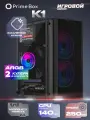 Корпус K1 + 2 ARGB вентилятора + закаленное стекло, Micro-ATX, Mini-ITX